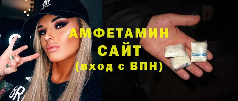 Amphetamine Premium  как найти наркотики  Лабинск 