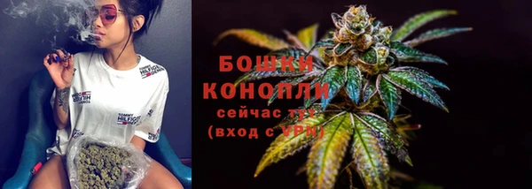 MESCALINE Белоозёрский