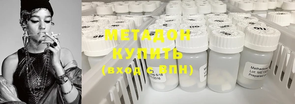 MESCALINE Белоозёрский